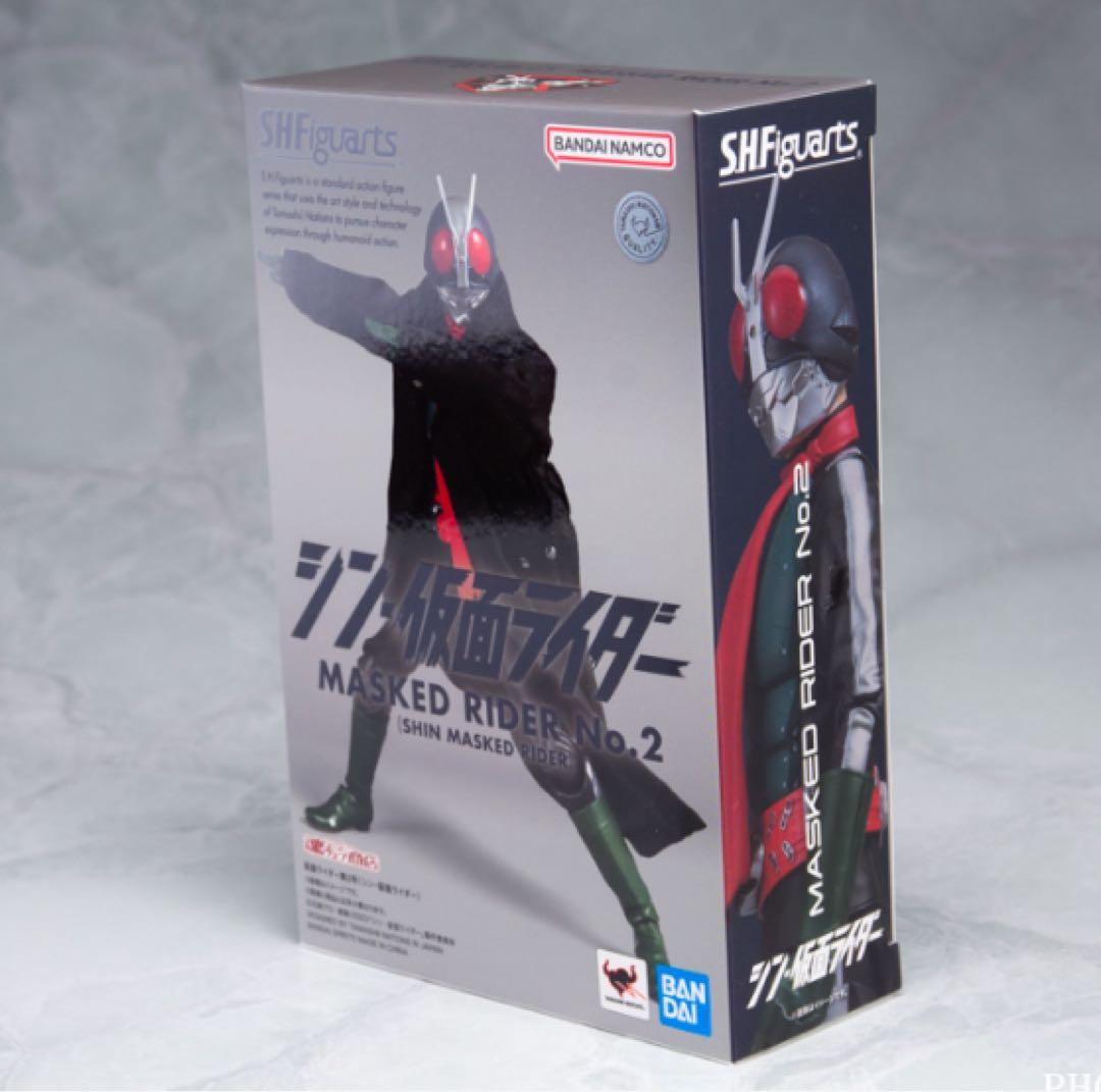 S.H.Figuarts シン仮面ライダー第２号&サイクロン号セット