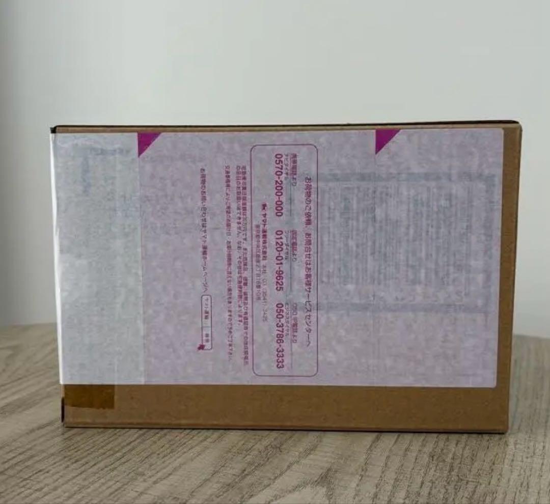 S.H.Figuarts シン仮面ライダー第２号&サイクロン号セット