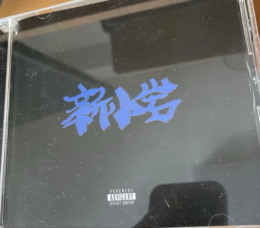 zorn 新小岩 hiphop - メルカリ