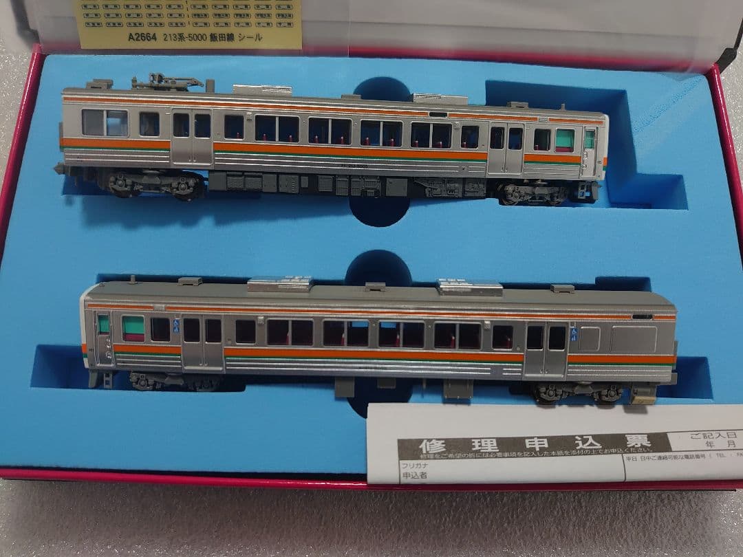 LEDロット 213系5000番台 飯田線 マイクロエース 希少品 - メルカリ