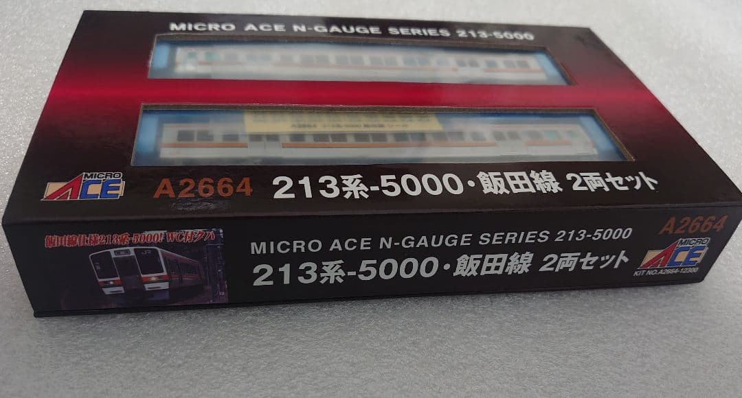 LEDロット 213系5000番台 飯田線 マイクロエース 希少品 LEDロット 213系5000番台 飯田線 マイクロエース 希少品 - メルカリ