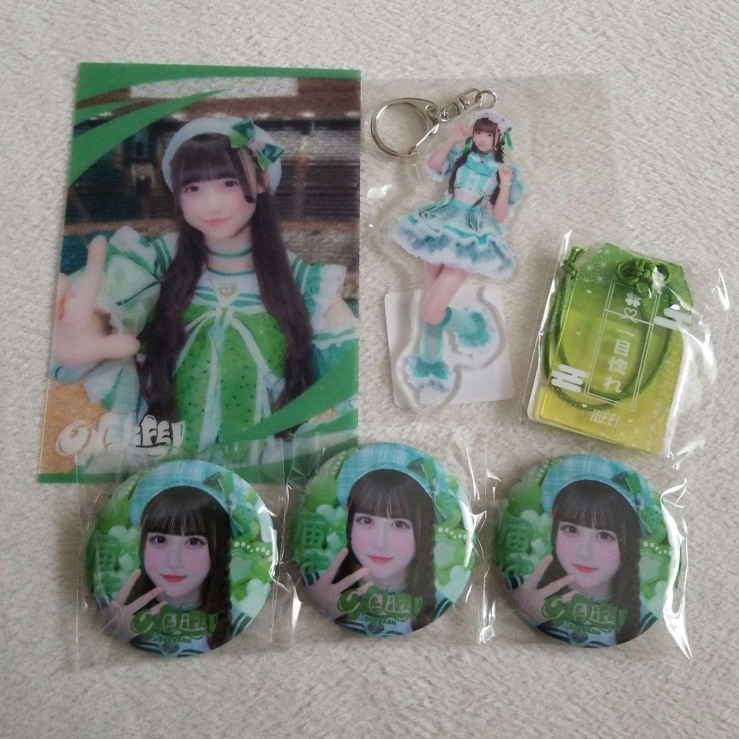 iLiFE! ONLiFE in BUDOKAN オンラインくじ 若葉のあ - メルカリ