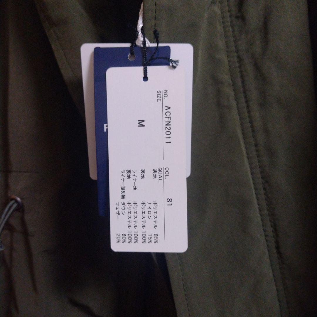 新品タグ付】モッズコート風 洋服の青山KWD URBAN SETTER - メルカリ