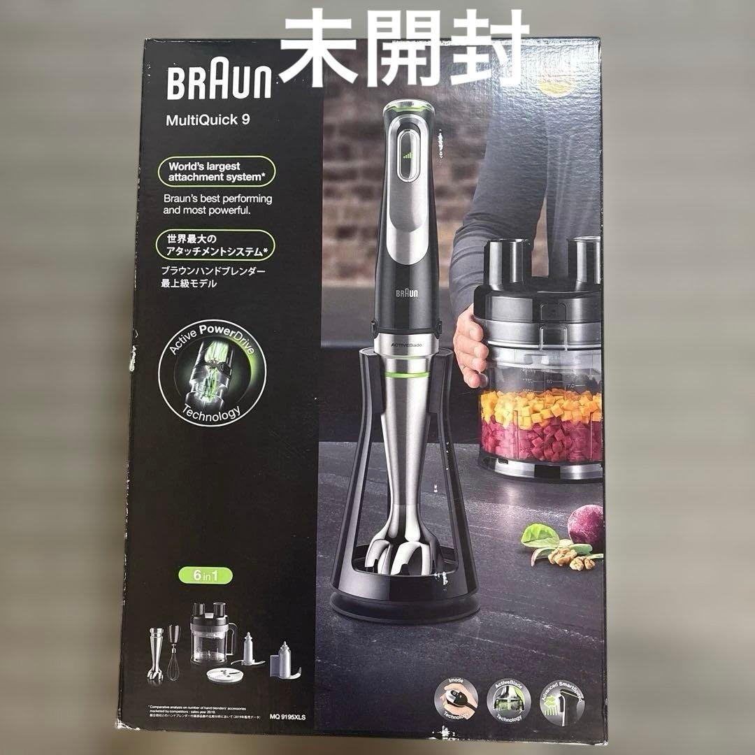 未開封　MQ9195XLS ブラウンマルチクイック ハンドブレンダー マルチクイック9 MQ9195XLS BRAUN｜ブラウン 通販
