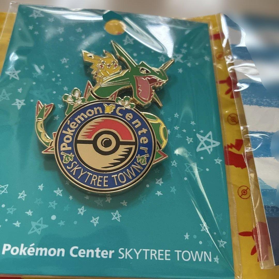 ポケモンセンター 限定ピンズ3個セット スカイツリー トウキョウDX