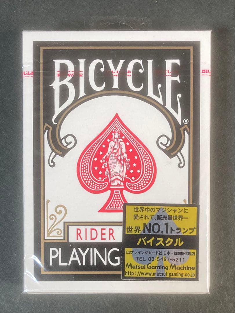 未開封)(赤シール)(Ohio)Bicycle 黒 トランプ - メルカリ