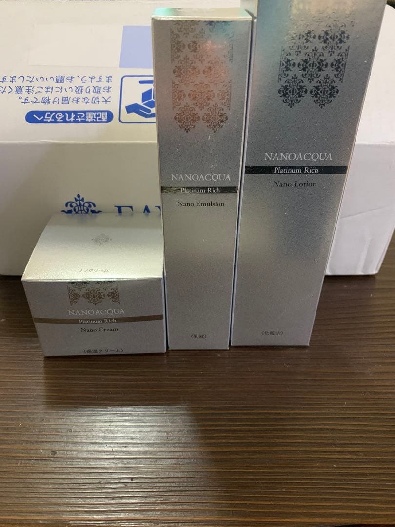 ナノアクア基礎化粧3点セット 楽天市場】NANOA 基本のスキンケアセット ( 化粧水 / 美容液 / 乳液