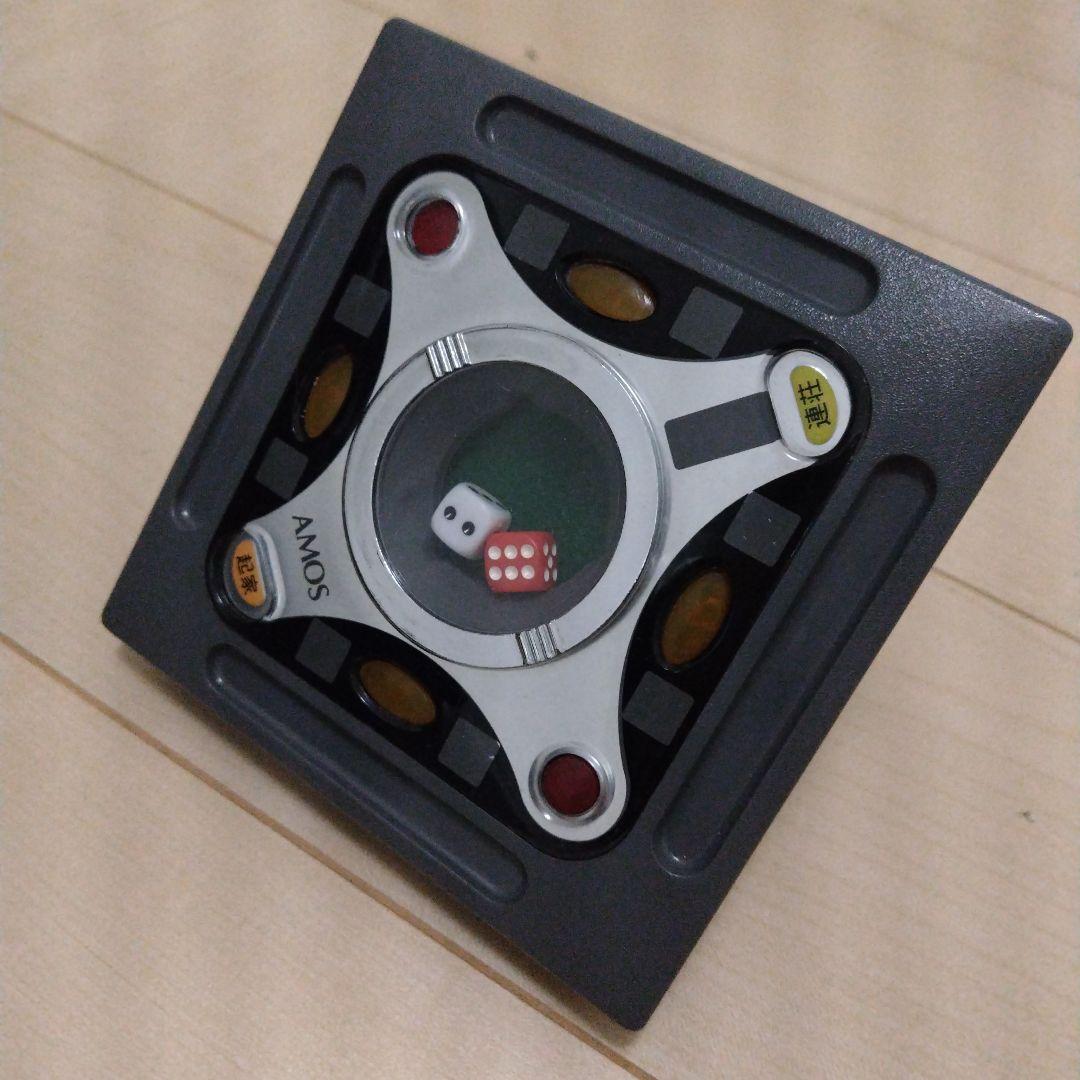アモス アルティマ サイコロボックス まっちゃんさん専用 - メルカリ