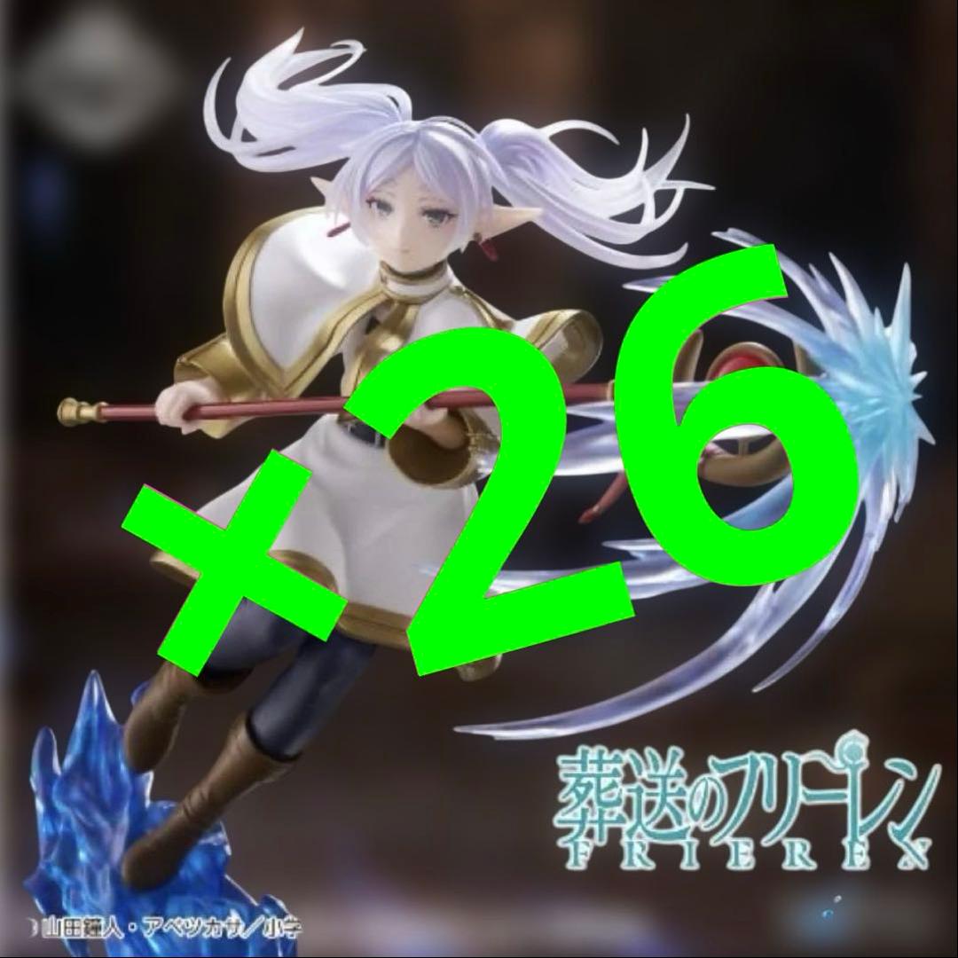 葬送のフリーレン フリーレン AMP フィギュア 30体セット 新品未開封 葬送のフリーレン AMP＋ フリーレン フィギュアタイトープライズ詳細