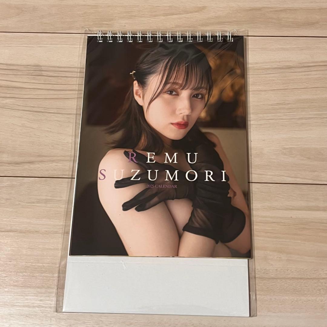 涼森れむ 2025年カレンダーサイン入り(壁掛け＋卓上) - メルカリ