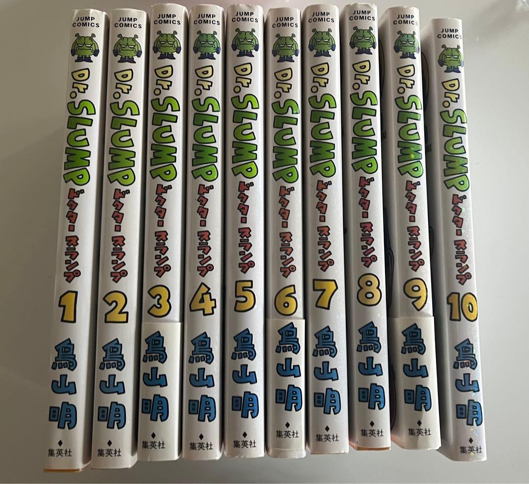 Dr.スランプドクタースランプアラレちゃん 完全版1〜10巻 鳥山明 1772850152.jpg?1672009727