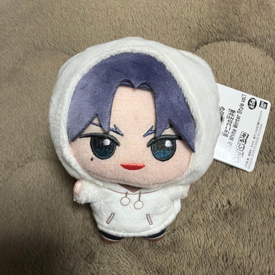 新テニスの王子様 ちびぐるみ White winter style 跡部景吾 - メルカリ