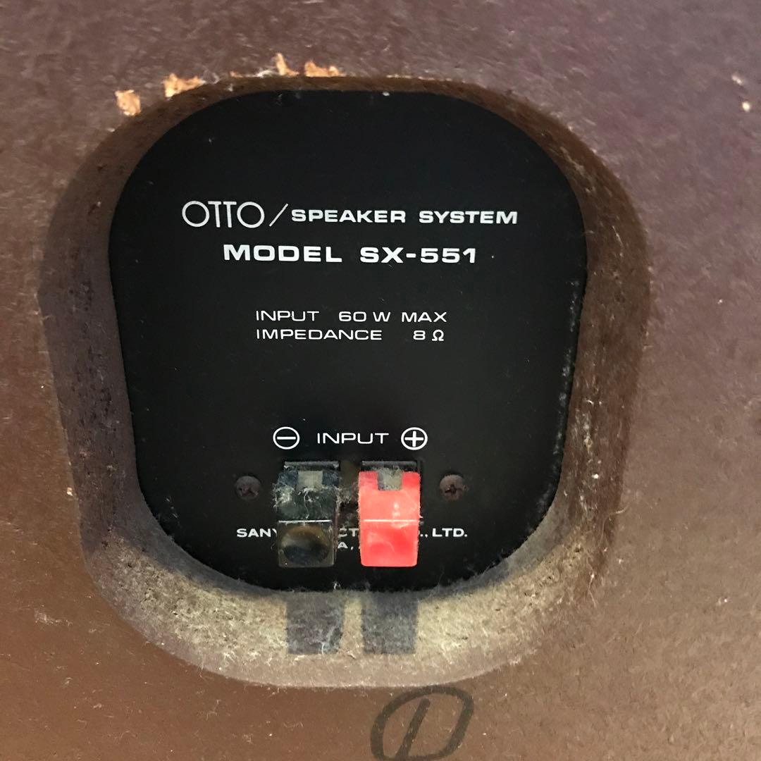 OTTO/SANYO SX-551 スピーカー - メルカリ