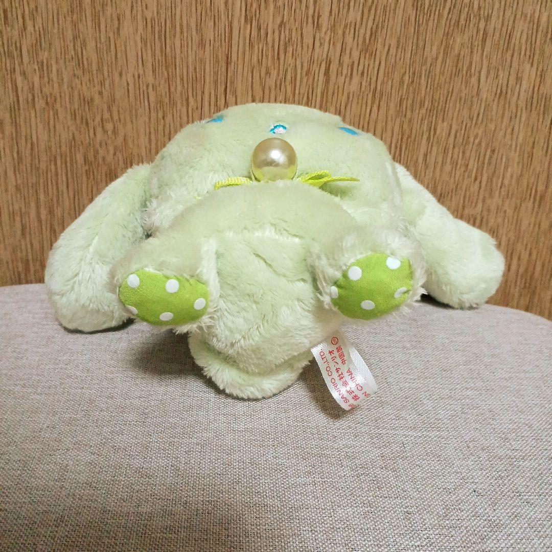 サンリオ Sanrio シナモロール シナモン ぬいぐるみ 緑色 激レア