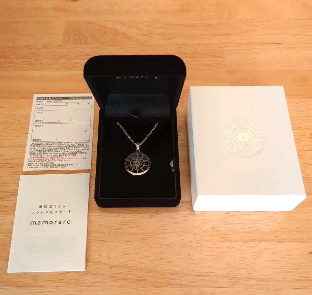 mamorare ネックレス マモラレ ネックレス シルバー 電磁波対策 mamorare ネックレス シルバー | GRACIAS STORE