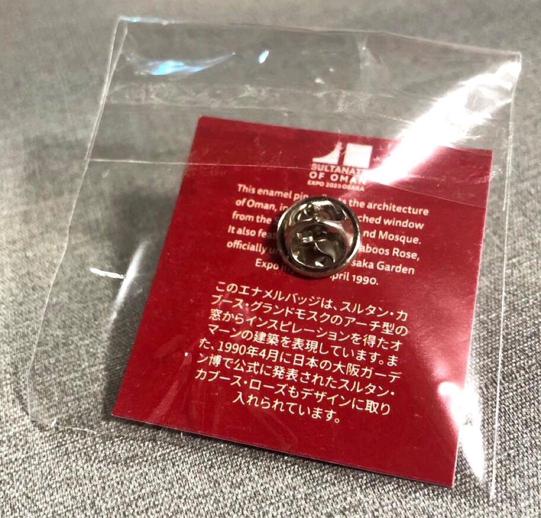 2025大阪関西万博 オマーン OMAN パビリオンピンバッジ【新品】 - メルカリ