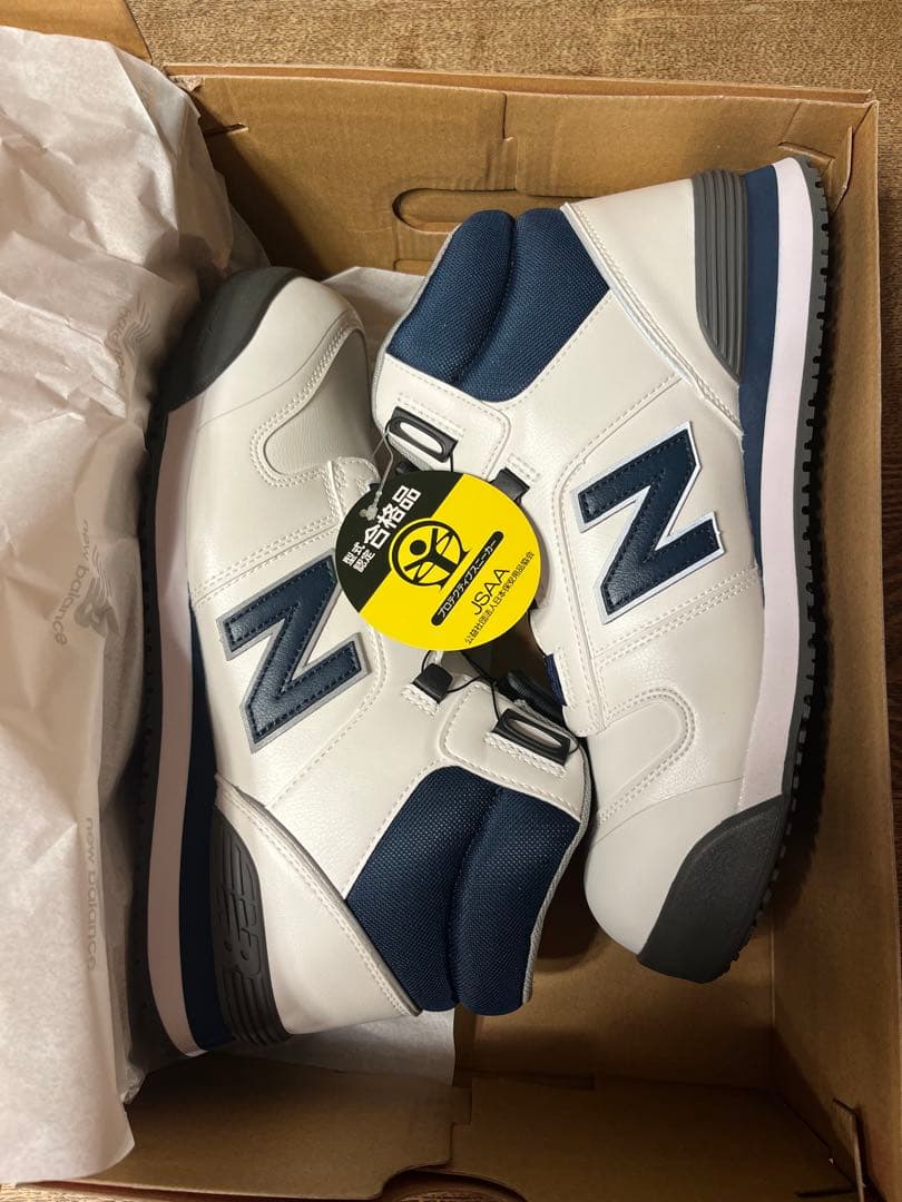 新品ニューバランス 安全靴Harrisburg HB-114 26.5cm