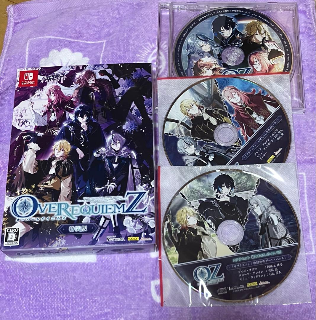 OVER REQUIEMZ オーバーレクイエムズ　特装版 Amazon.co.jp: 【Switch】OVER REQUIEMZ 特装版 : ゲーム