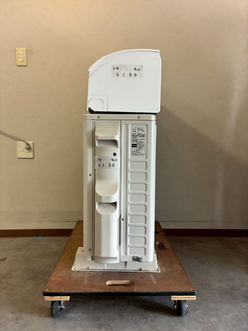 ◯2130 日立【RAS-YX40R2】2024年製 14畳 エアコン 中古 - メルカリ