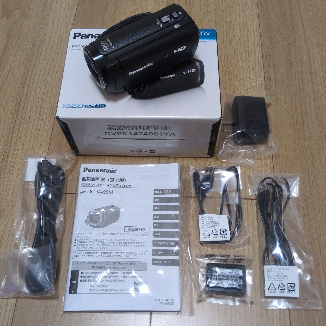 Panasonic HC-V495M フルHD ビデオカメラ Panasonic HC-V495M HDビデオカメラ 内蔵メモリー64GB /MP4 | 撮影機材