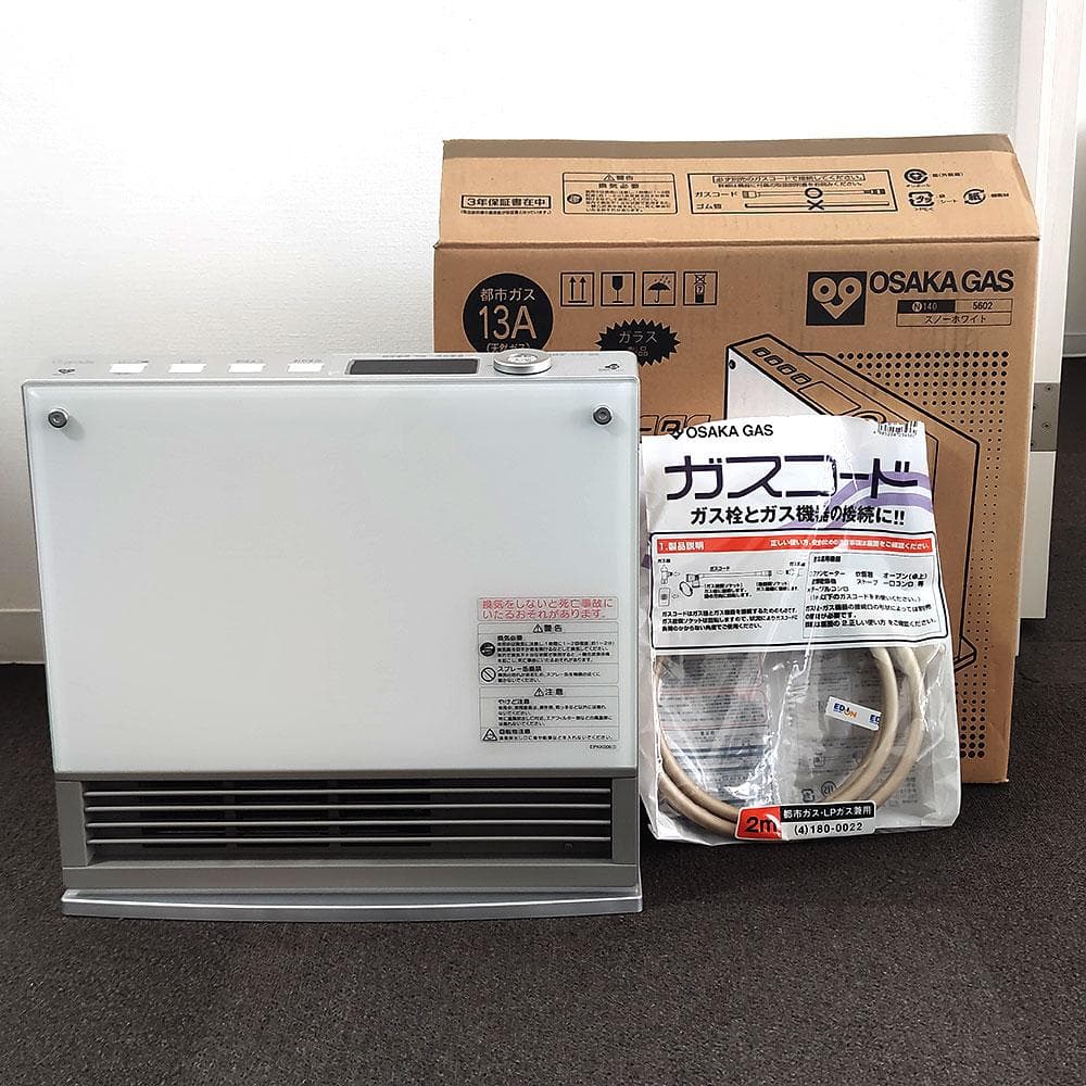 ノーリツ GFH-2400D-WH ガスファンヒーター-ファットランク