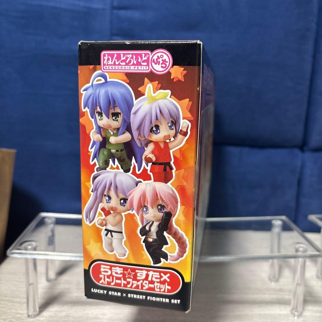 ねんどろいどぷち らきすたXストリートファイターセット - メルカリ