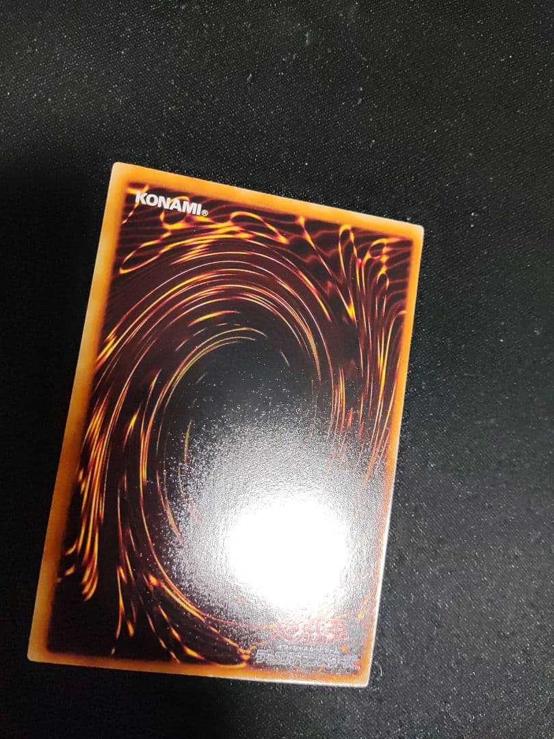 貴重 サンダーボルト 初期 ホイルずれエラー 良品