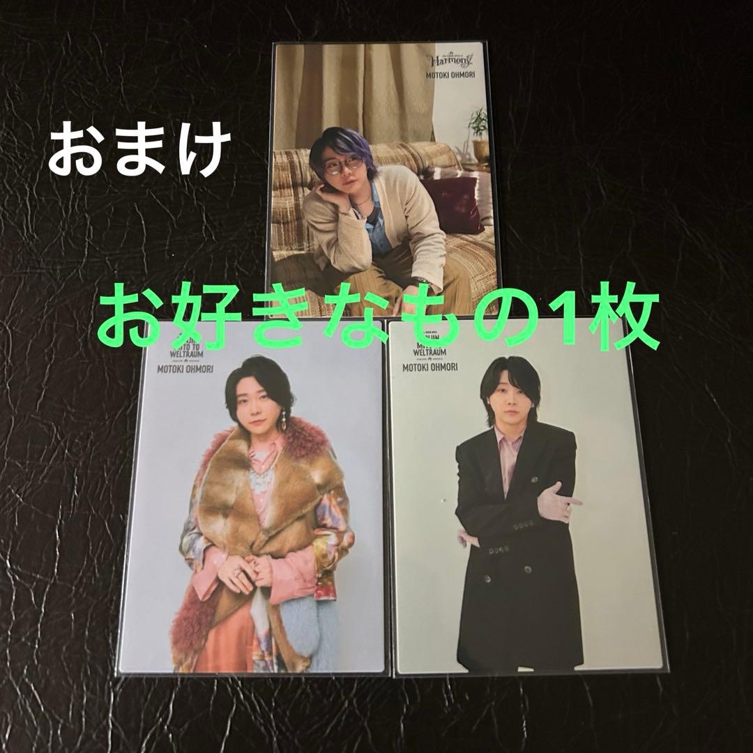 ミセス 大森元貴 フォトカード 098 レア バベルの塔 - メルカリ