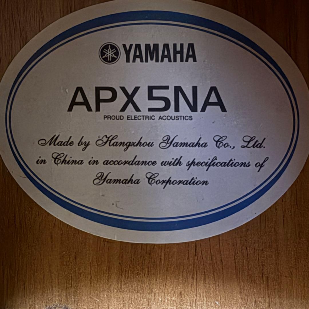 YAMAHA APX-5NA エレガット クラシックギター ヤマハ 生産終了 - メルカリ