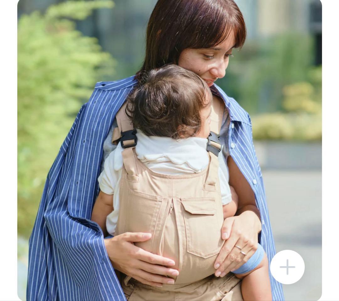 Molove 抱っこ紐・おんぶ紐 ベージュM - メルカリ