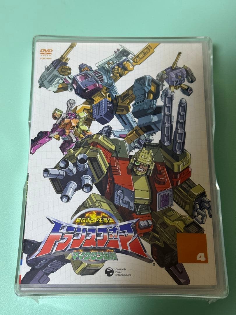 トランスフォーマーDVD マイクロン伝説 初回限定特典付 全13巻セット未開封品