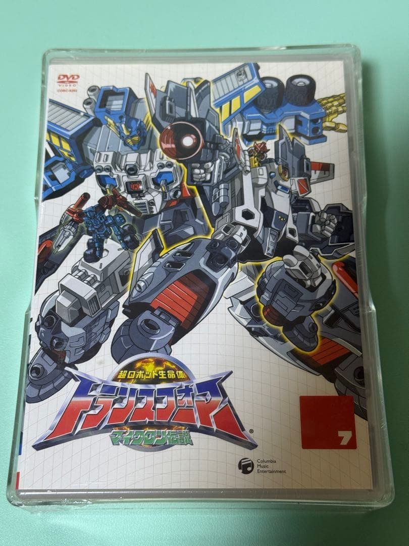 トランスフォーマーDVD マイクロン伝説 初回限定特典付 全13巻セット未開封品