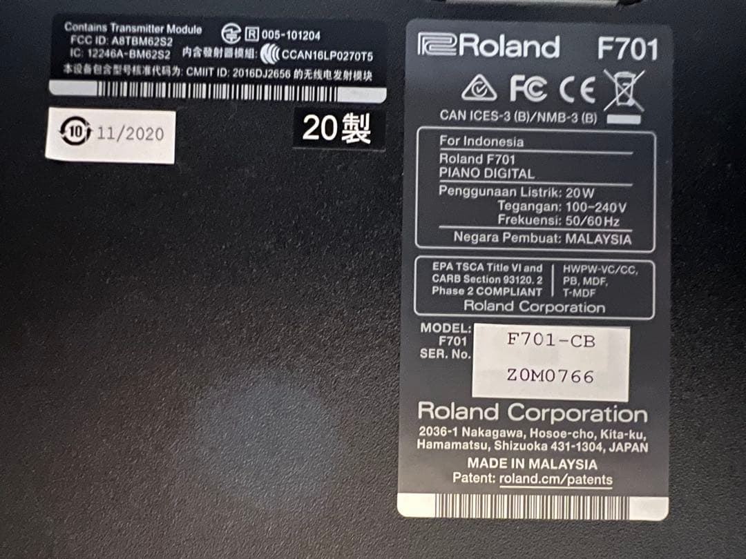引取限定 Roland 電子ピアノ F701 - CB 黒木目仕上げ - メルカリ