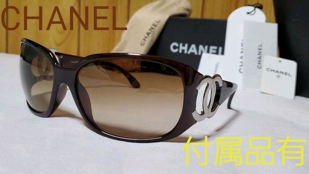 正規 浜崎あゆみ着 シャネル ココマークロゴ サングラス茶 CCアイコン