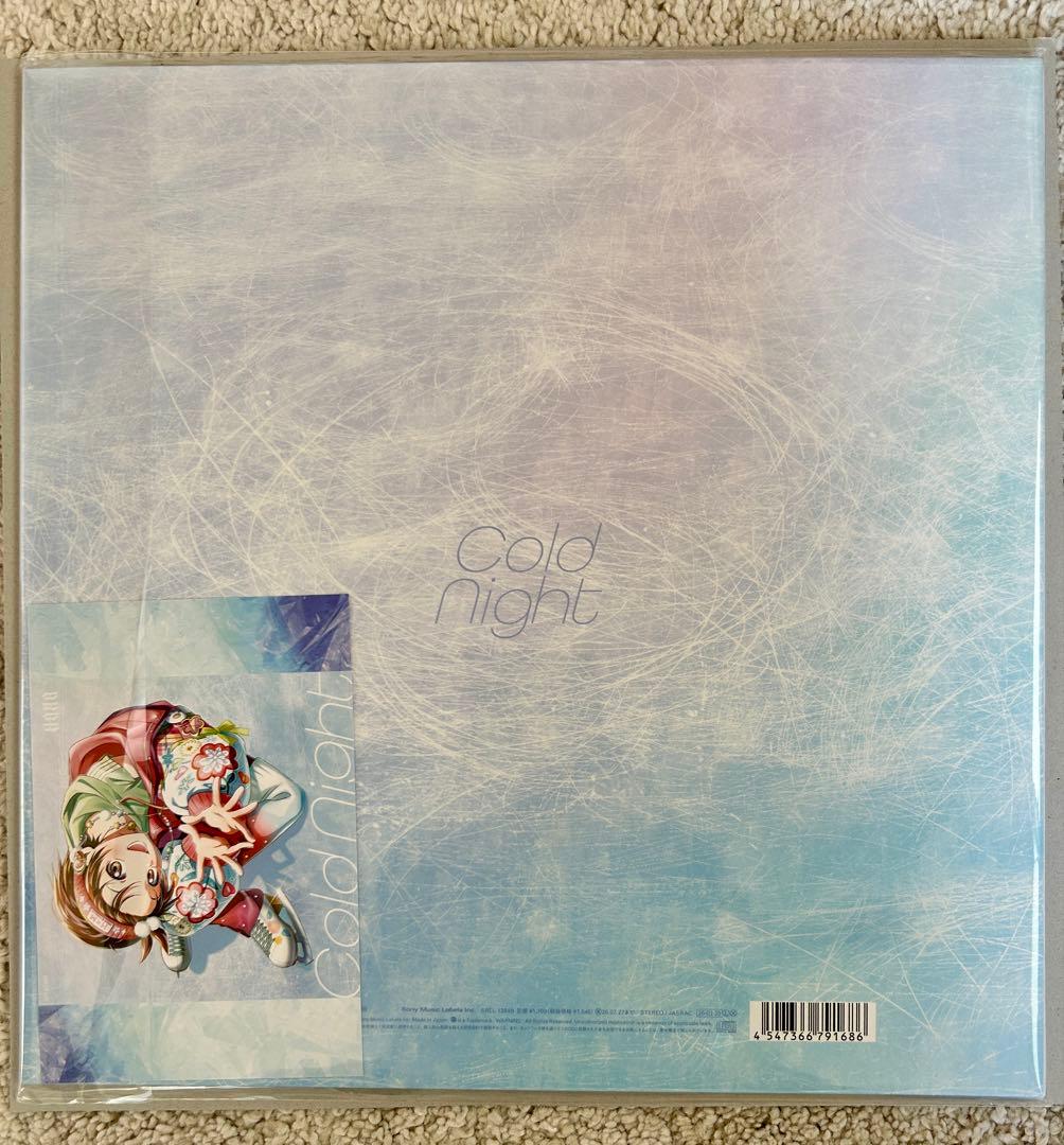 HANA 【完全生産限定版】Cold Night 【先着特典】ポストカード付