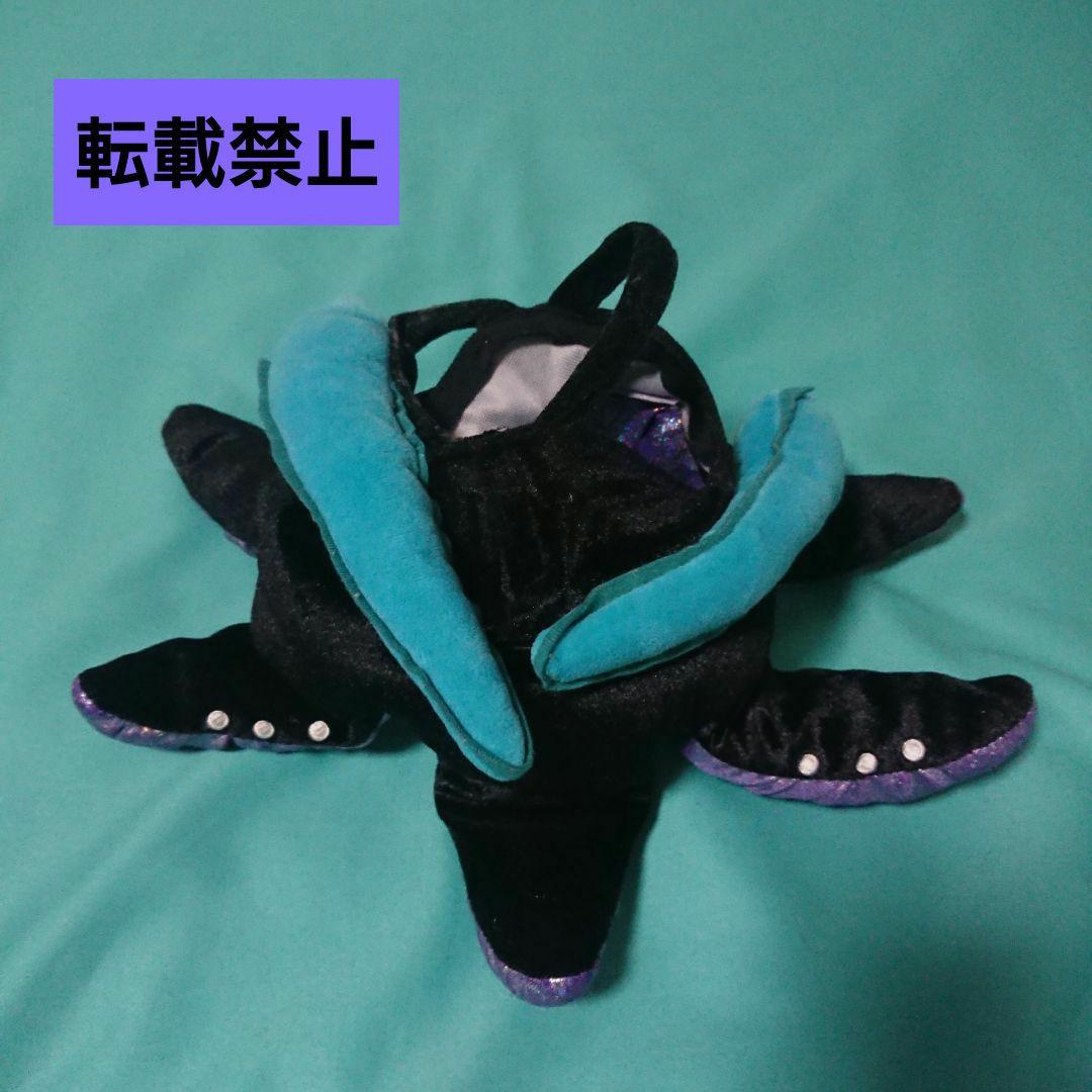 ユニベアシティ アースラ ぬいぐるみ オーテ 白雪姫 キーチェーン