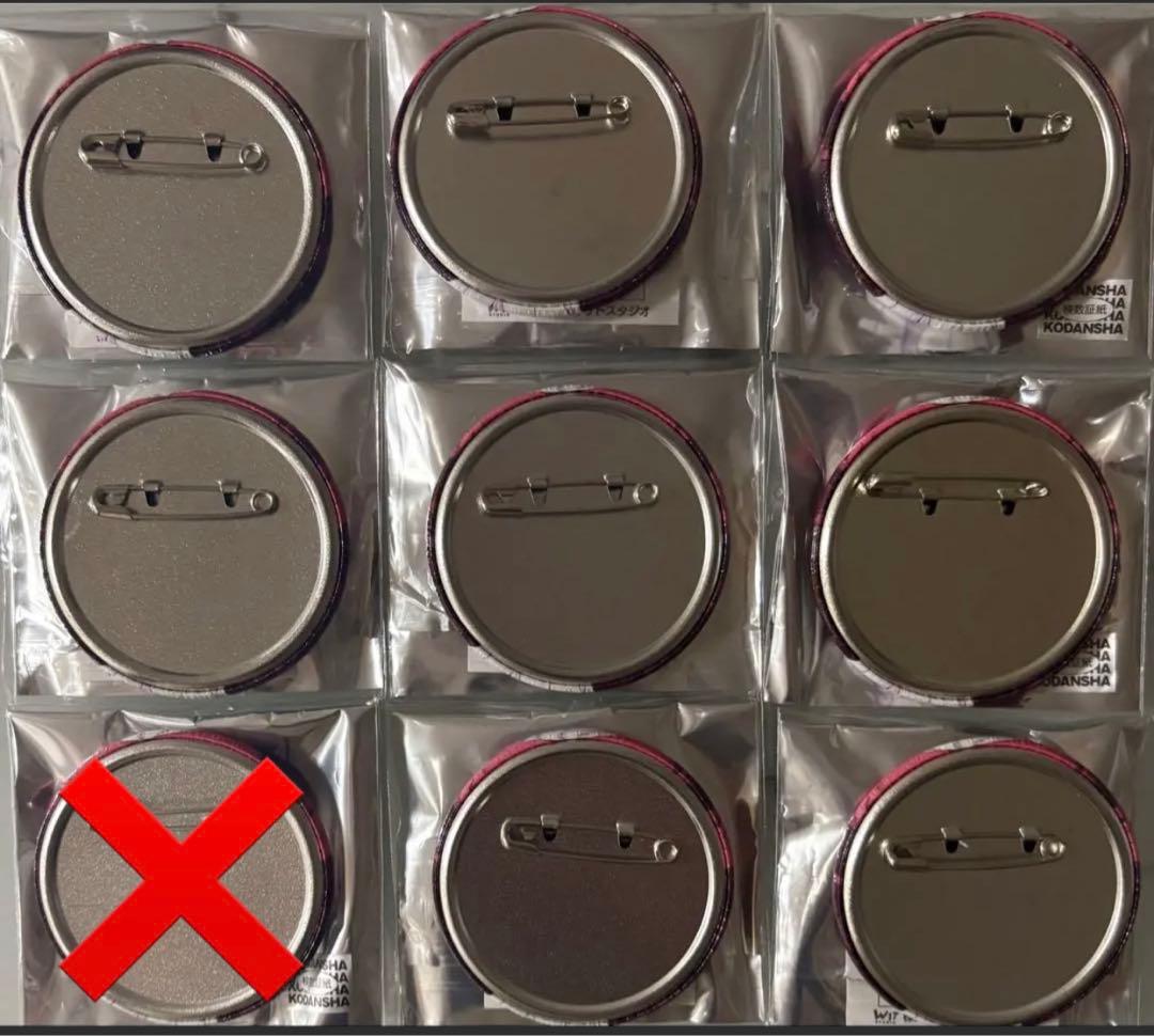 進撃の巨人 激レア 浅野恭司原画展 缶バッジ ヒストリア 9個セット