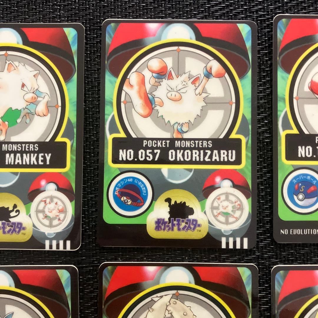 ポケモン シールダス 6枚セット ② - メルカリ