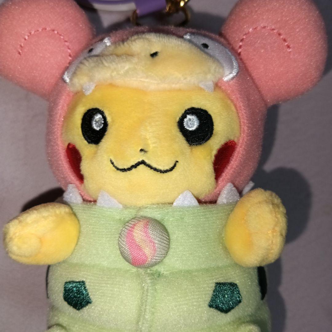メガヤドランポンチョを着たピカチュウ ぬいぐるみマスコット ポケモン