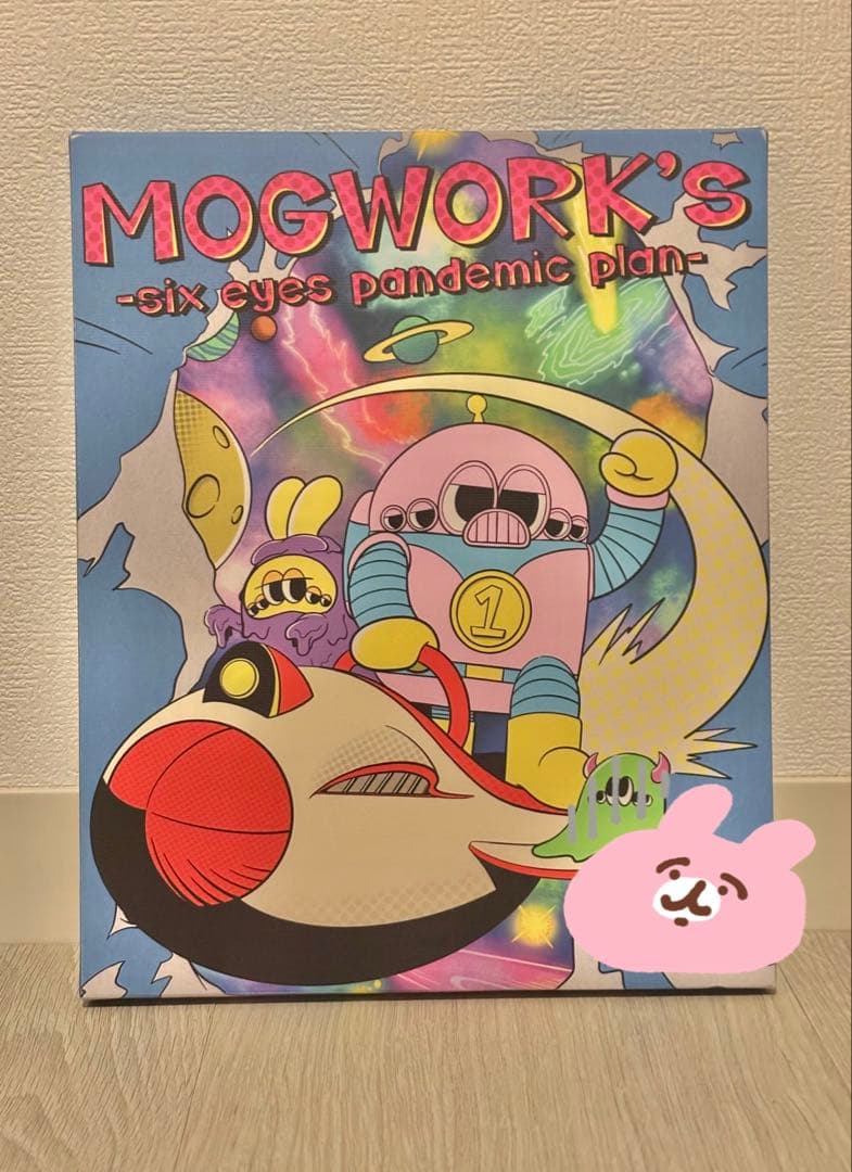 mogu works モグワークス ディクター ソフビ 5体&キャンパスセット