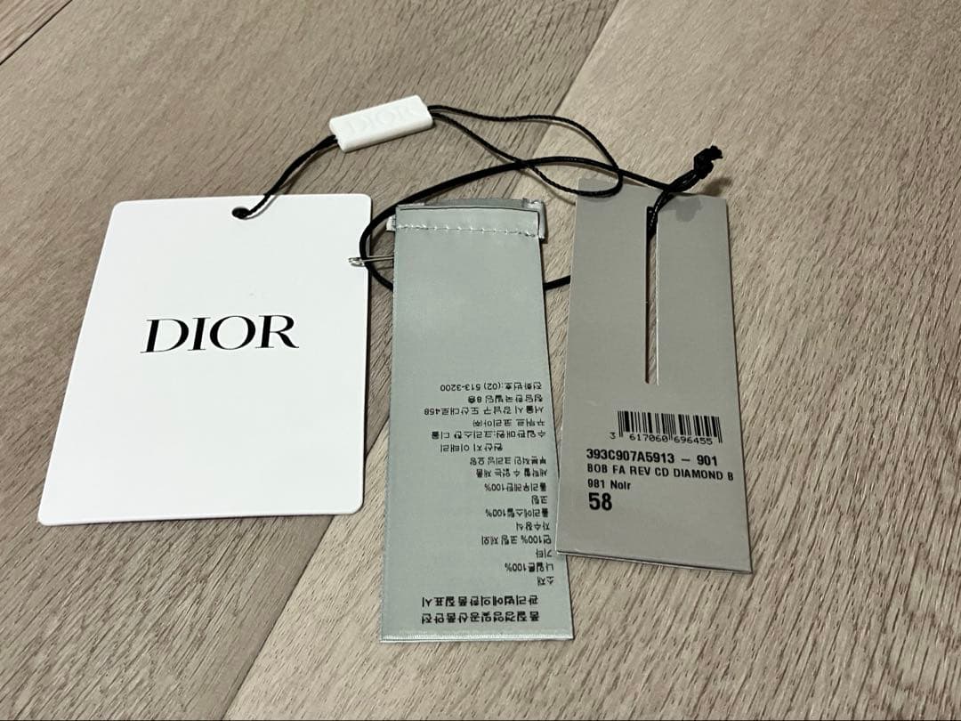 あ*ん様 Dior CD DIAMOND リバーシブル バケットハット - メルカリ
