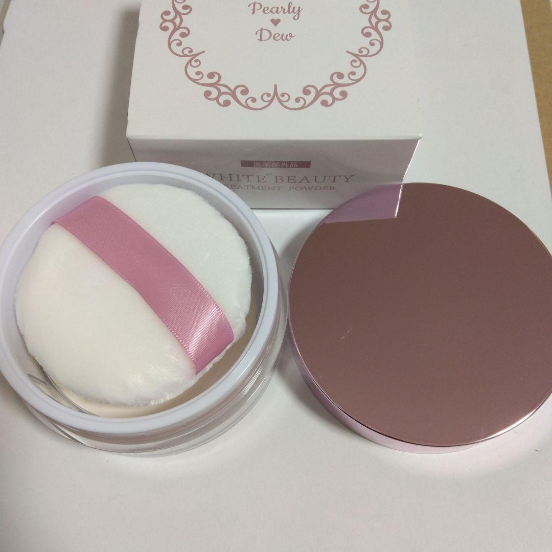 パーリーデュー 薬用美白トリートメントスキンケアパウダー 30g - メルカリ