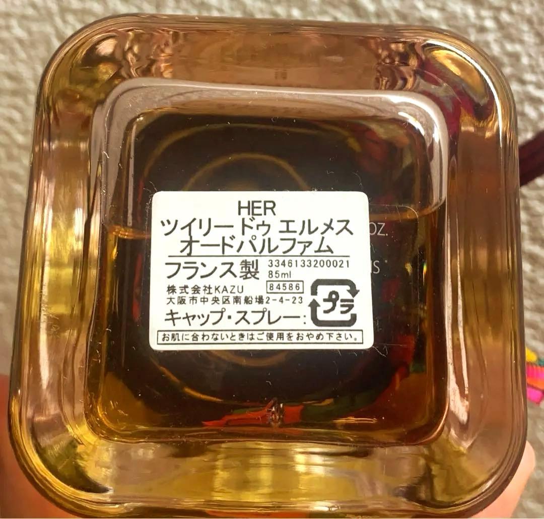 エルメス オー ド パルファム 《ツイリー ドゥ エルメス》85ml