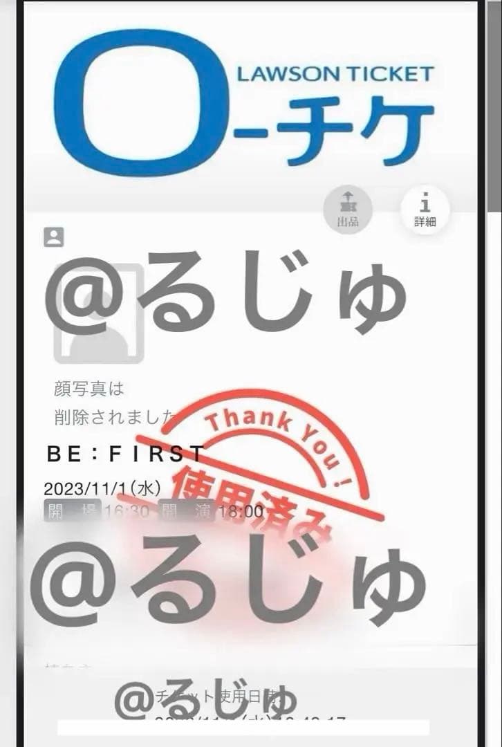 BE:FIRST Mainstream アルバム特典 直筆サイン ビファ びふぁ - メルカリ