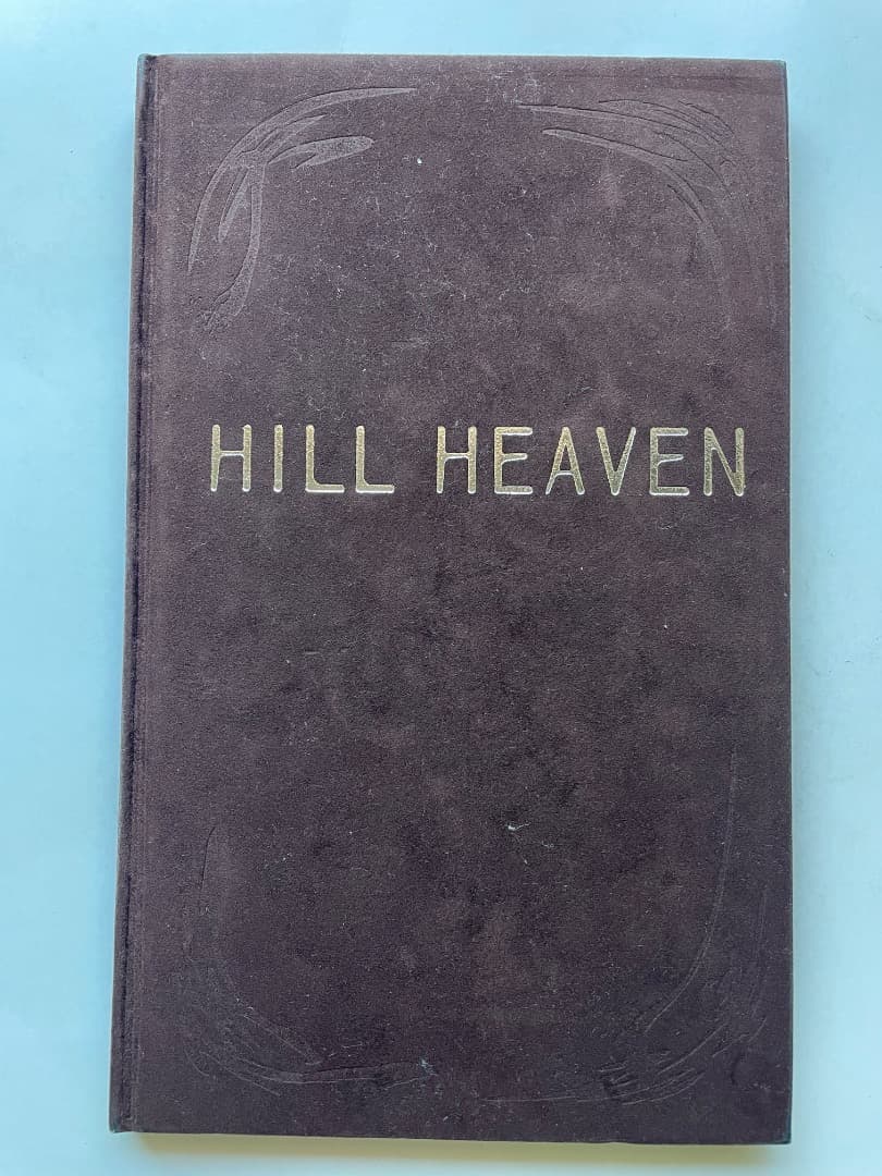 HILL HEAVEN 本木雅弘 責任編集 VISUAL BOOK - メルカリ