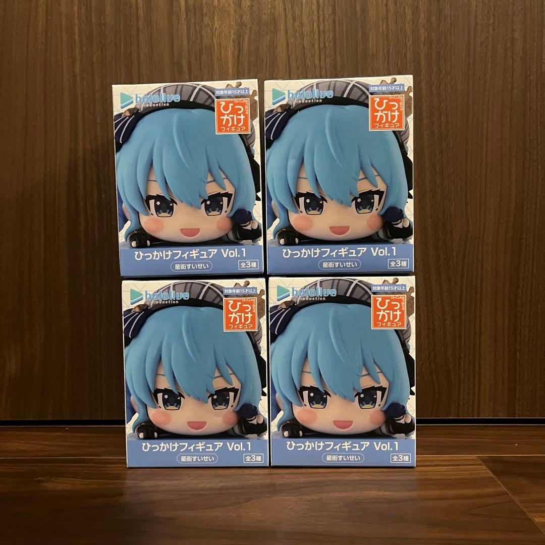 4個セット】ホロライブ ひっかけフィギュア Vol.1 星街すいせい - メルカリ