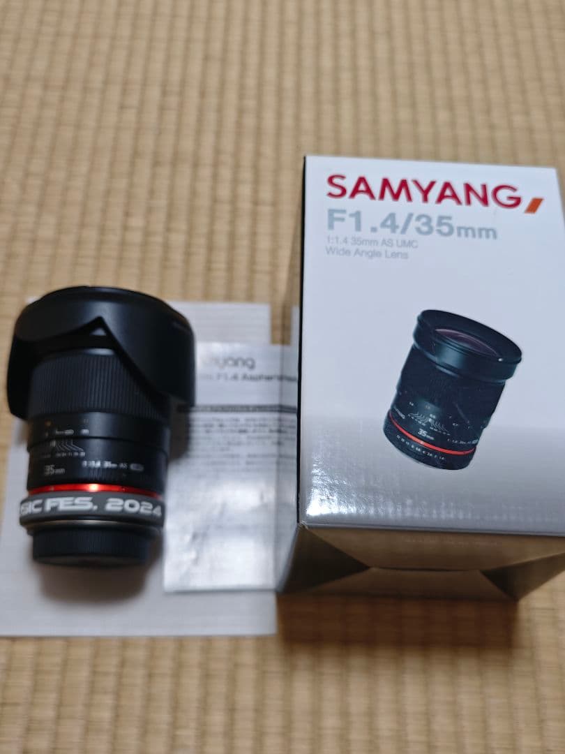 SAMYANG 35mm F1.4 AS UMC CANON用EFレンズ カメラレンズ 35mmF1.4 AS UMC フルサイズ対応 ブラック [キヤノンEF