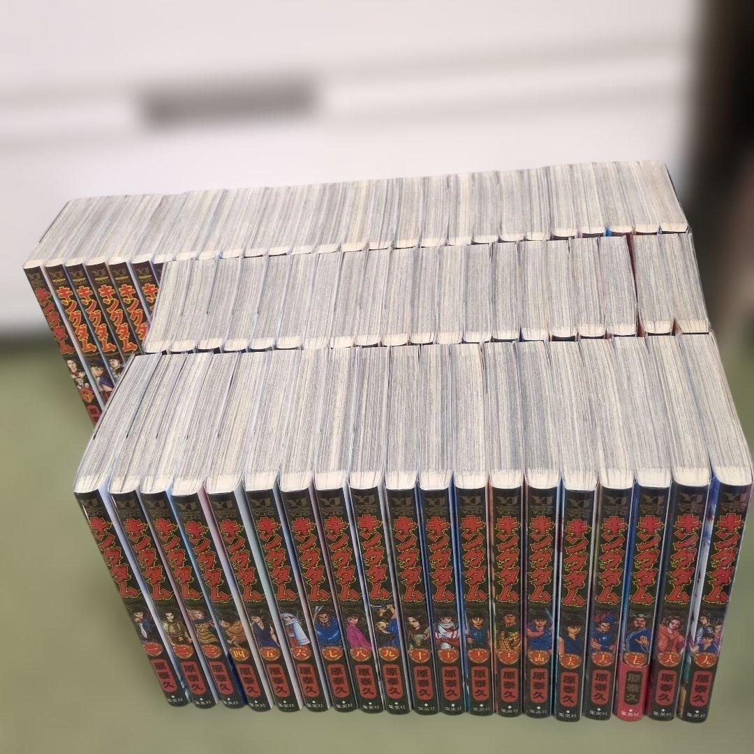 【美品】キングダム　漫画１〜６６巻抜け無し キングダム 66／原 泰久 | 集英社 ― SHUEISHA ―