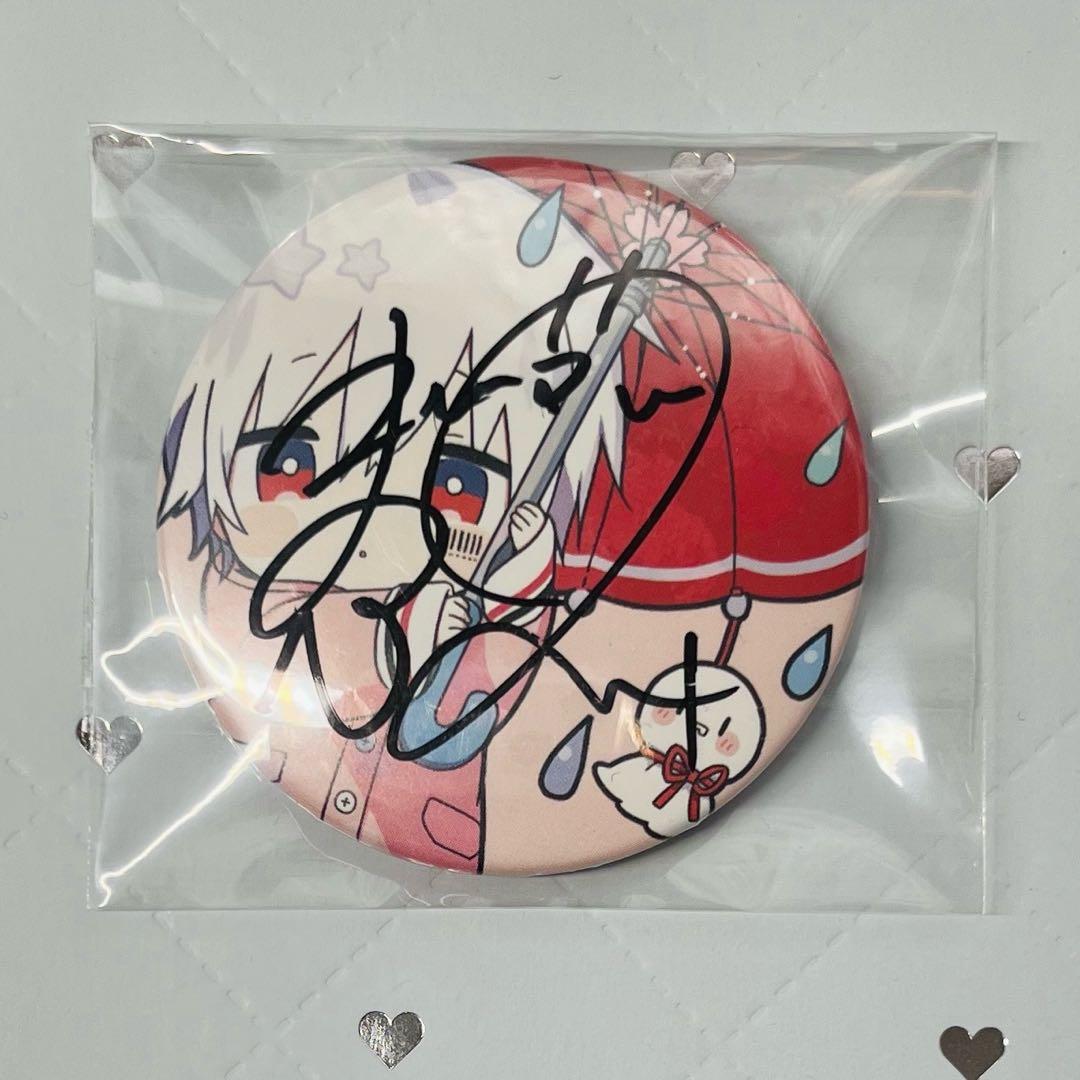 まふまふ 缶バッジ サイン 雨 - メルカリ