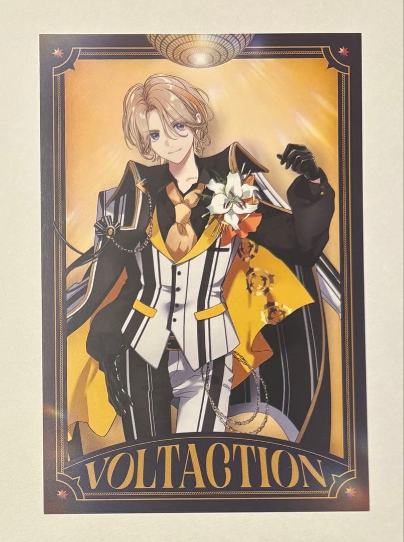 風楽奏斗 ポストカード - メルカリ